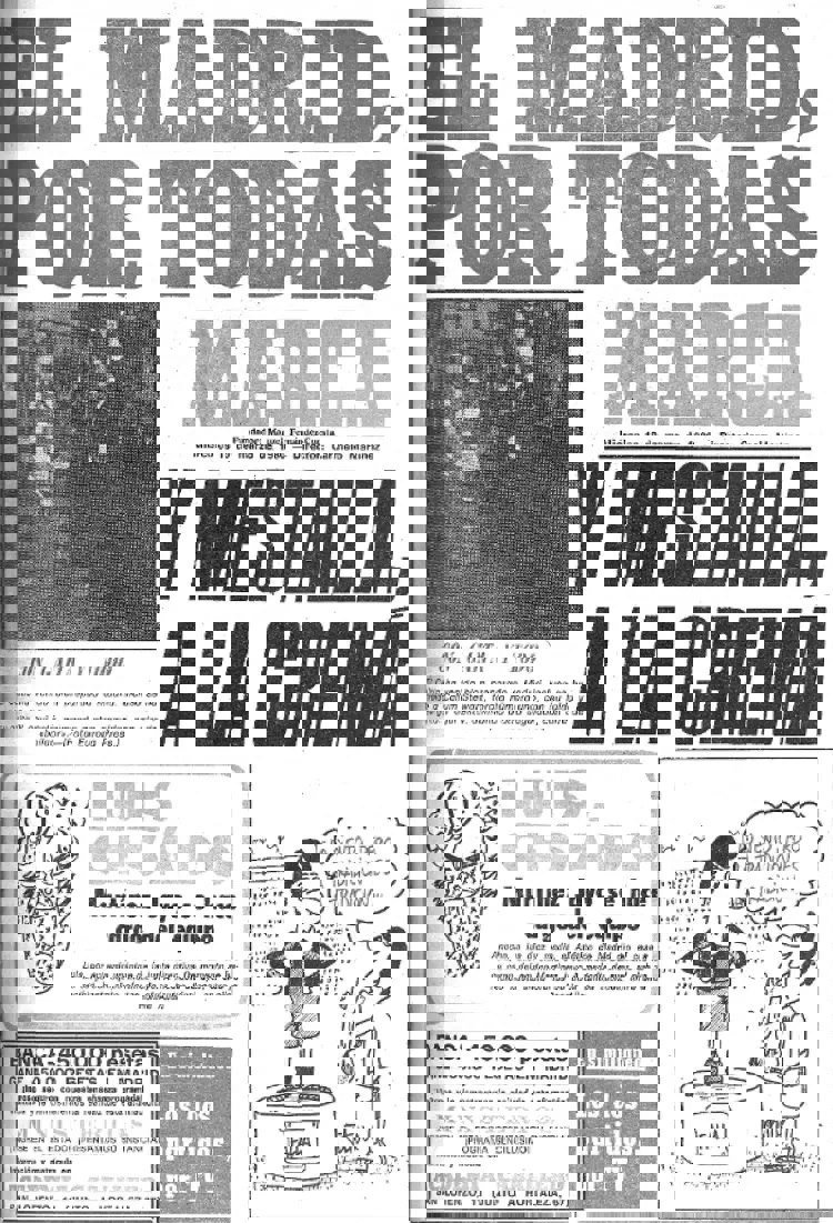 2173136