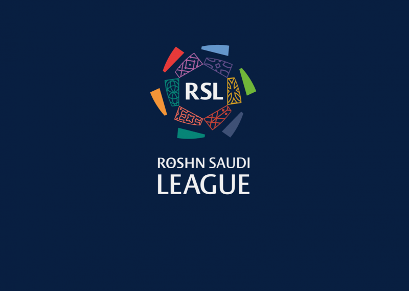 New Transfer Rules Announced for Saudi Pro League