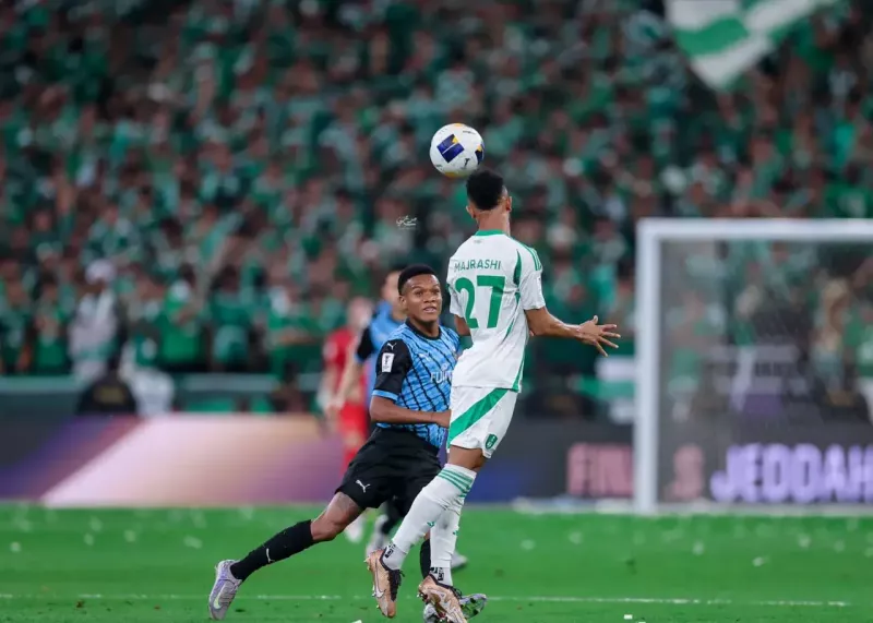AFC Champions League Final: Al-Ahli 1 - Kawasaki Frontale 0